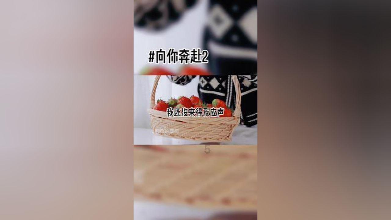 超能战区