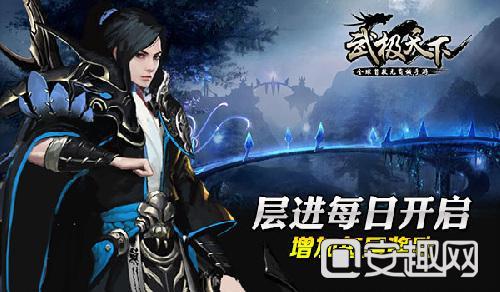 掌握逆天邪神Buff,轻松成为战场霸主!