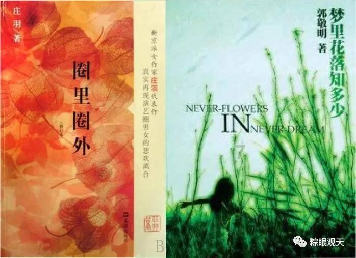 唯一的幸存者