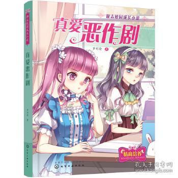 肖捷会见墨西哥多党议员考察团