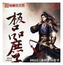 偷东西金额达到多少可以立案游戏画面