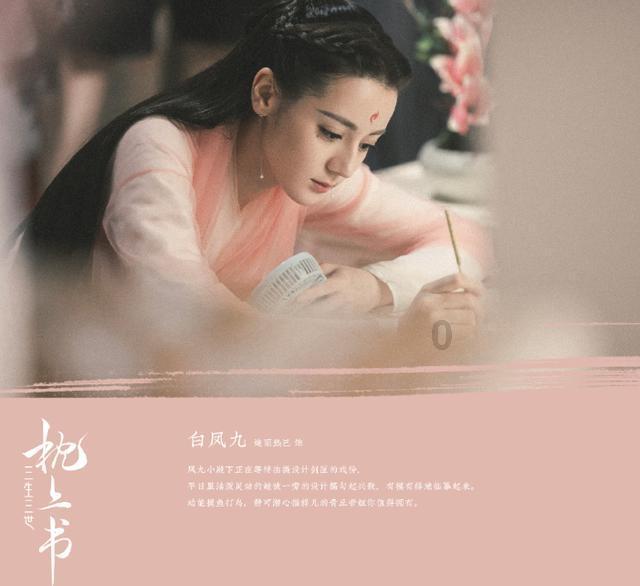 生化危机保护伞小队