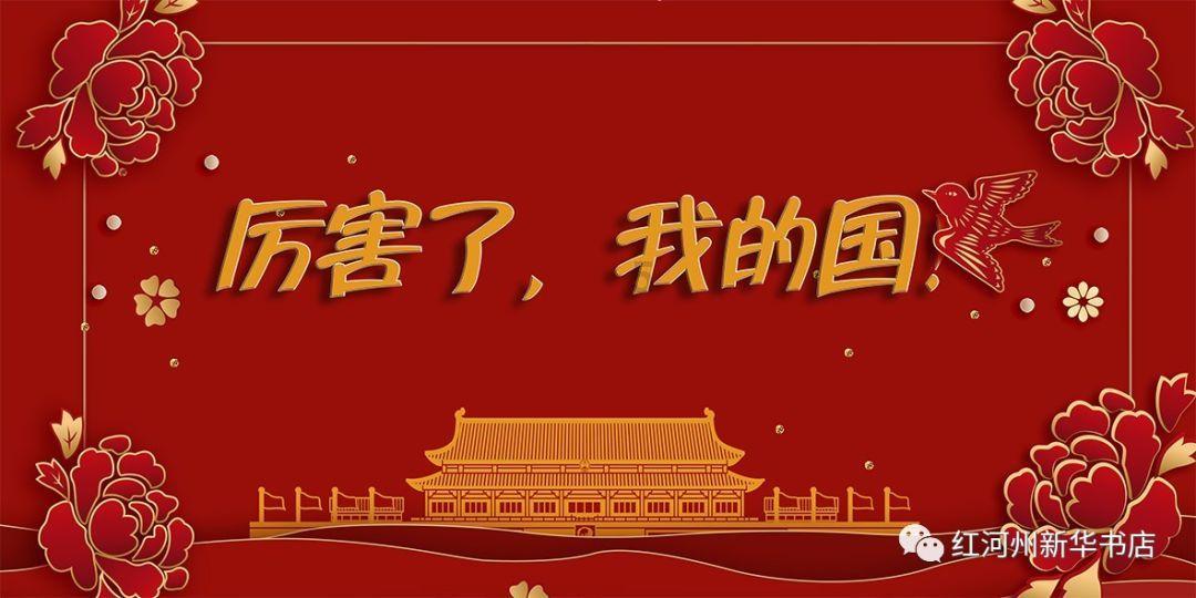 救援受困的小偷