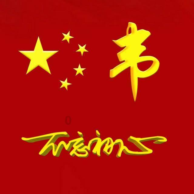 探索神秘房间