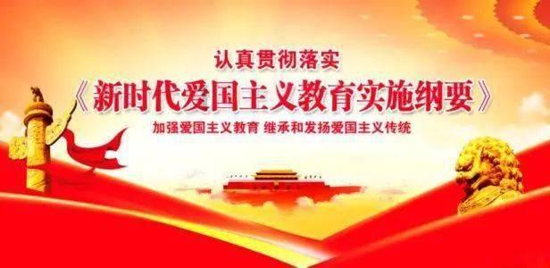 北京艺术中心戏剧场迎首场演出 话剧《林则徐》重归舞台