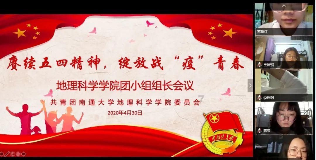 超萌大战