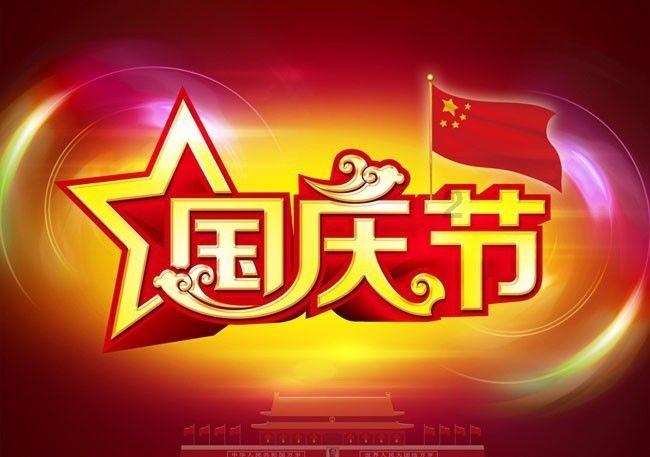 因资金周转困难,男子租价值百万玛莎拉蒂豪车去抵押12万元