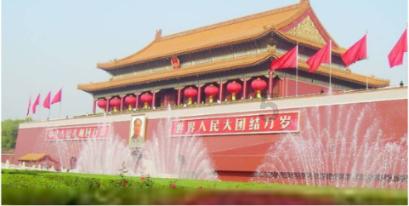 舞蹈学院