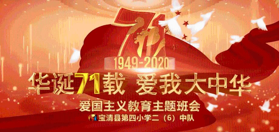猇亭2人获评“宜昌青年工匠”
