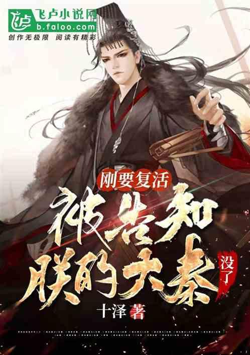 看了3集《要久久爱》，发现演技不能比较，优劣一目了然