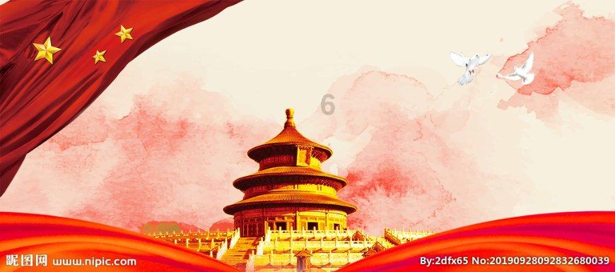 【中医药园地】睡不着？容易醒？5种食物、4个技巧，安神又助眠