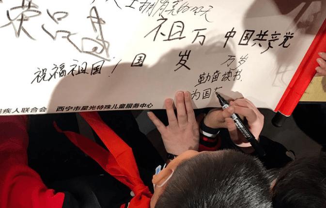 新大话3经典版