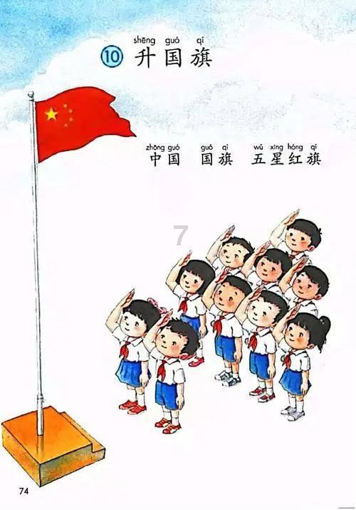 手机怎么连接电脑？游戏画面