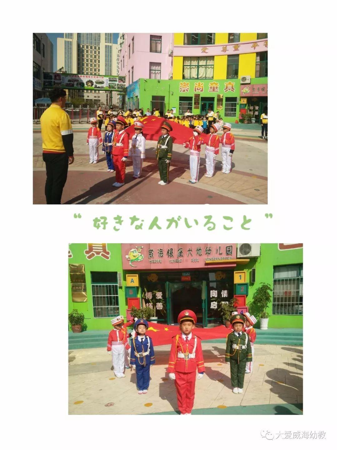 蒋家第四代蒋友柏，“完美贵公子”形象坍塌，自说自话：性格分裂