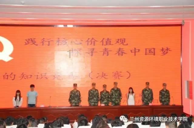 海东平安：文体魅力在乡村