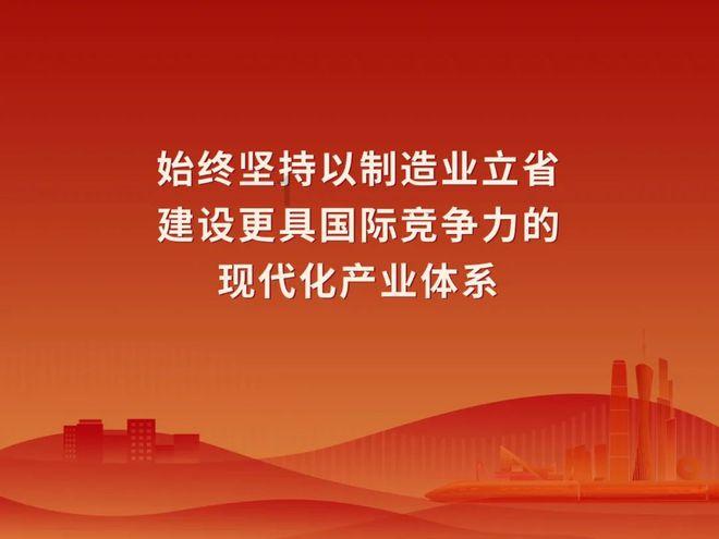 尤卡大莱莉冒险